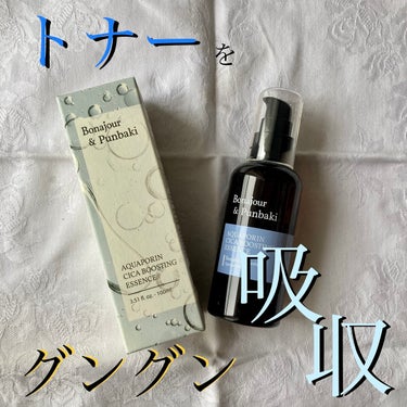 ROSE LUXE TONER/2SOL/化粧水を使ったクチコミ（2枚目）