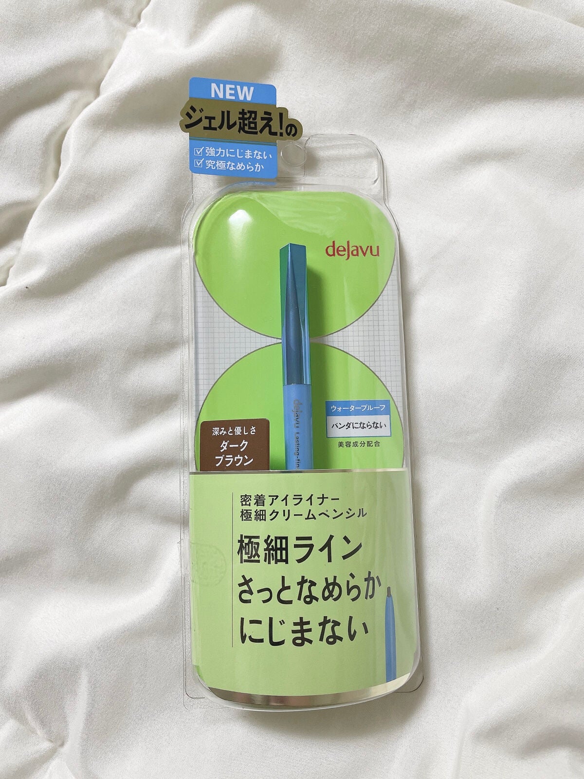 ãå¯çã¢ã€ã©ã€ããŒã極现ã¯ãªãŒã ãã³ã·ã«/ããžã£ãŽã¥/ãã³ã·ã«ã¢ã€ã©ã€ããŒã䜿ã£ãã¯ãã³ãïŒ1æç®ïŒ