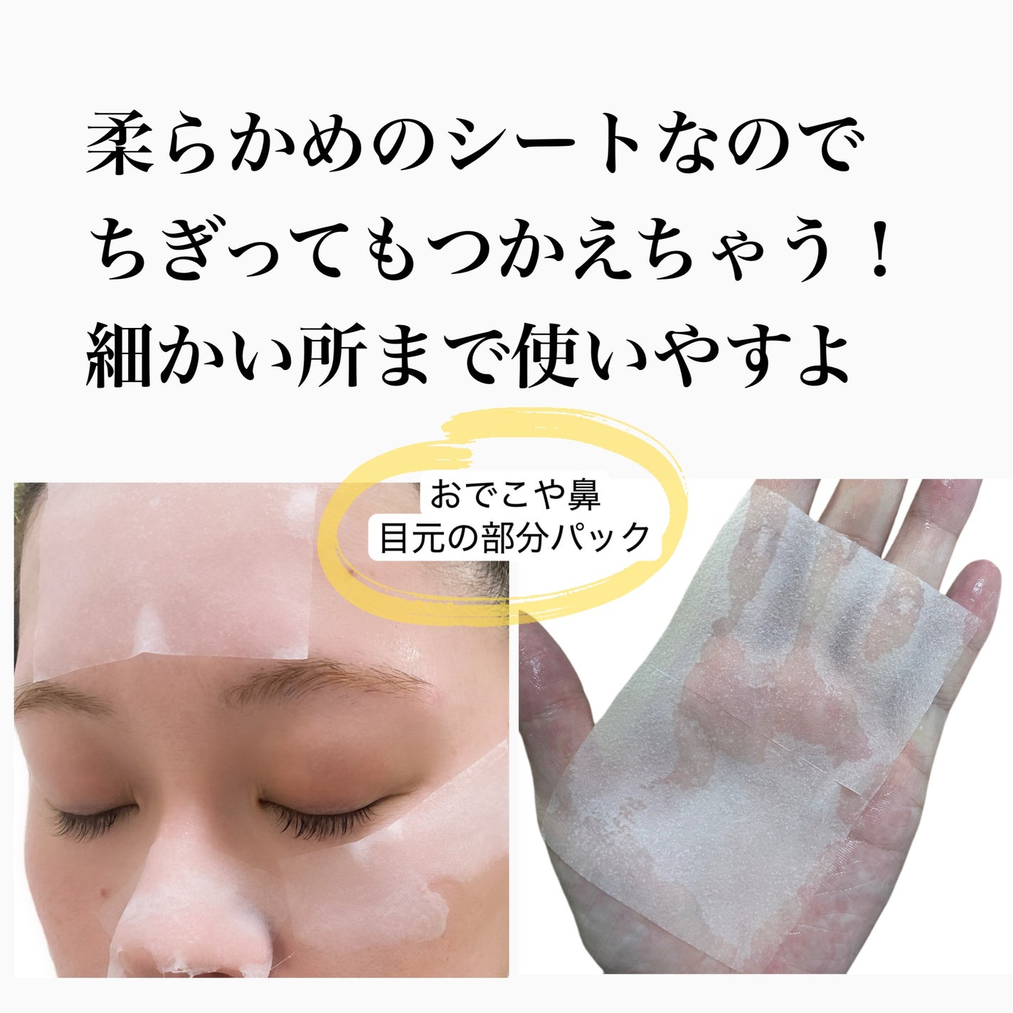 natsumi on LIPS 「朝の3分潤いチャージでメイクノリUP/AquaMonster部..」(4枚目)