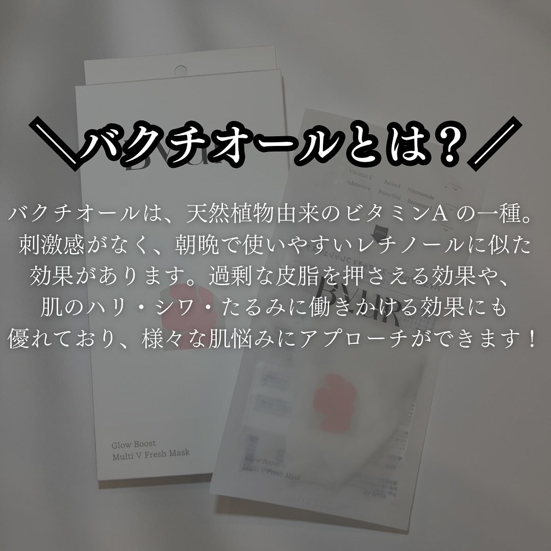 r a r a ð«§ ãã©ãã on LIPS ã倧人ã®èæ©ã¿ã«äœ¿ãããäžæà·ÍÌ-â¬âââââââââââ#ã..ãïŒ2æç®ïŒ