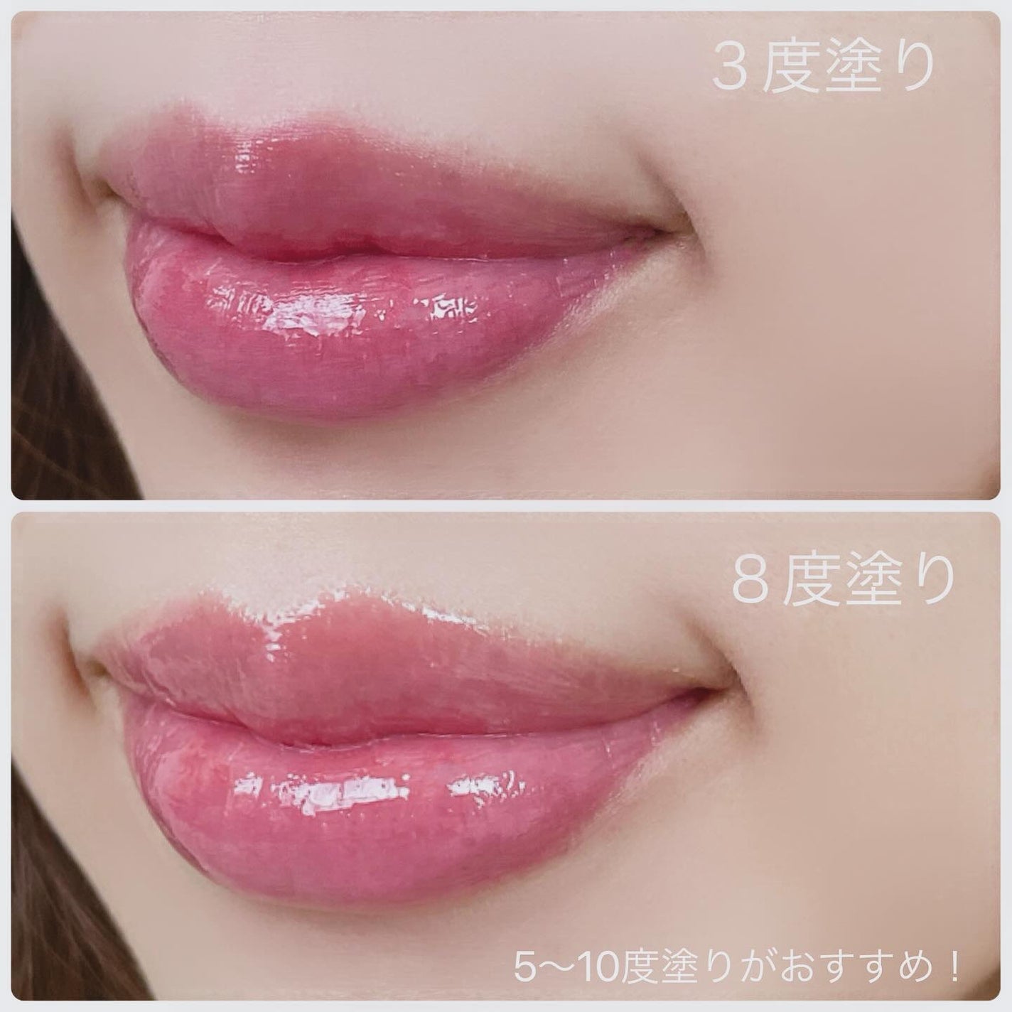 ハニーメルティングリップ/ネイチャーリパブリック/口紅を使ったクチコミ(3枚目)