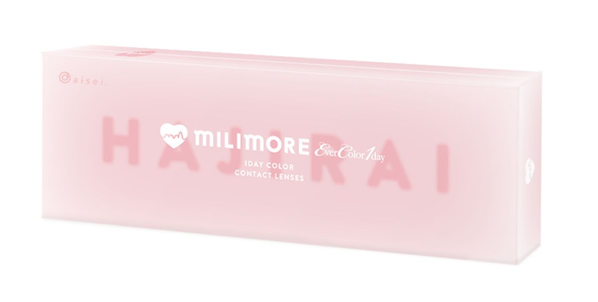 エバーカラーワンデーミリモア はじらいベイビー