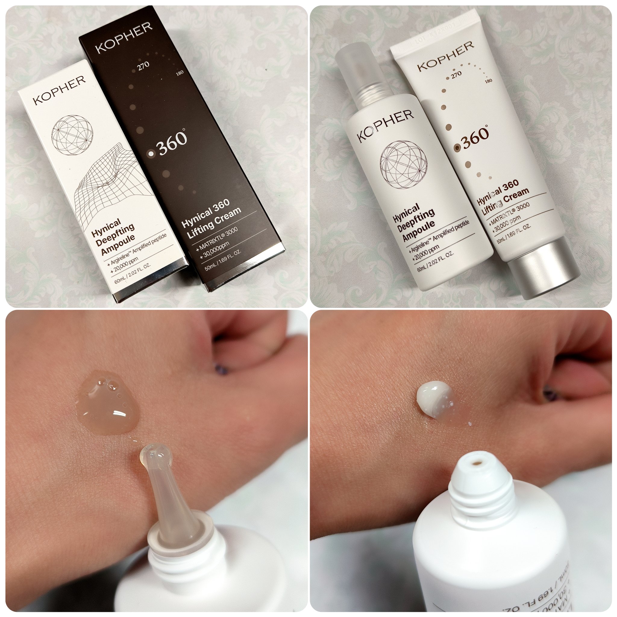 ハイニカルディープティングアンプル/KOPHER/美容液を使ったクチコミ（2枚目）