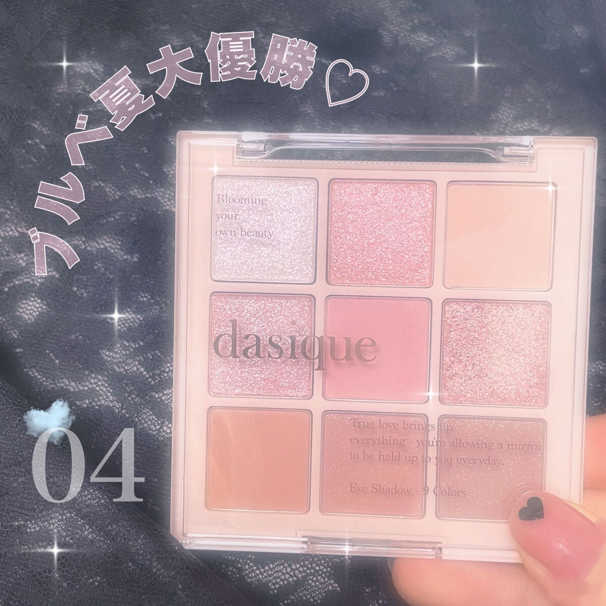 ððð¶ on LIPS ããã«ãå€å€§åªåËâ©â*ïŸâËâ©ãã£ã𿬲ãããšæã£ãŠããã©å°ã..ãïŒ1æç®ïŒ