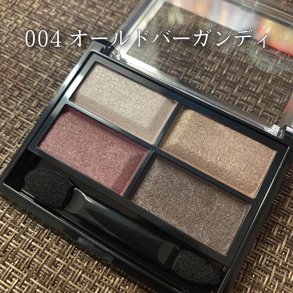 ロイヤルヴィンテージ アイズ/リンメル ロンドン/アイシャドウパレットを使ったクチコミ（2枚目）