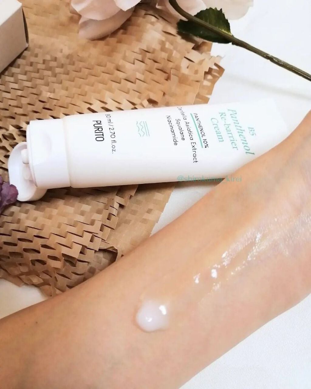 B5パンテノールリバリアクリーム/PURITO/フェイスクリームを使ったクチコミ(7枚目)