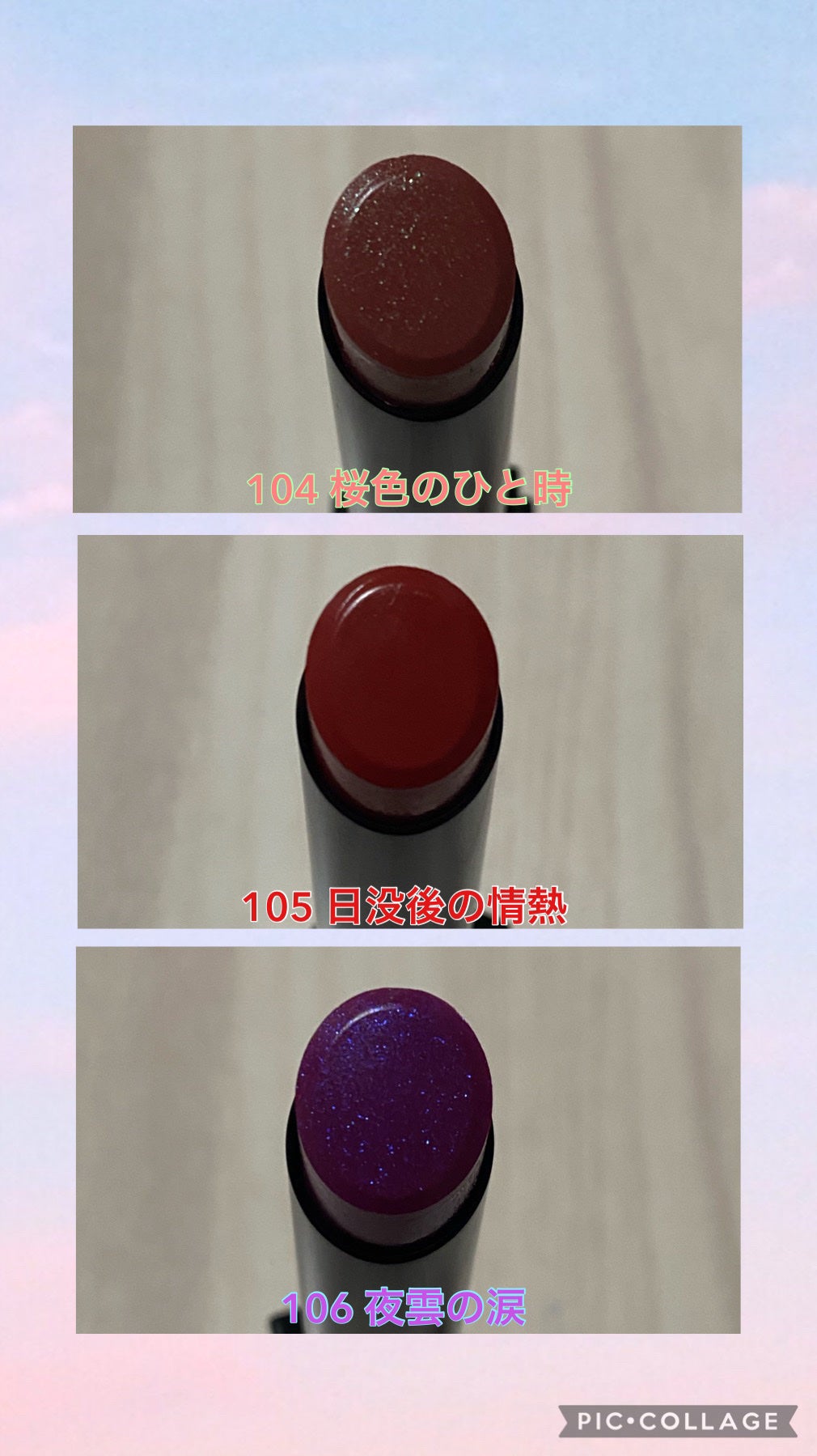 ケイト リップモンスター/KATE/口紅を使ったクチコミ(2枚目)