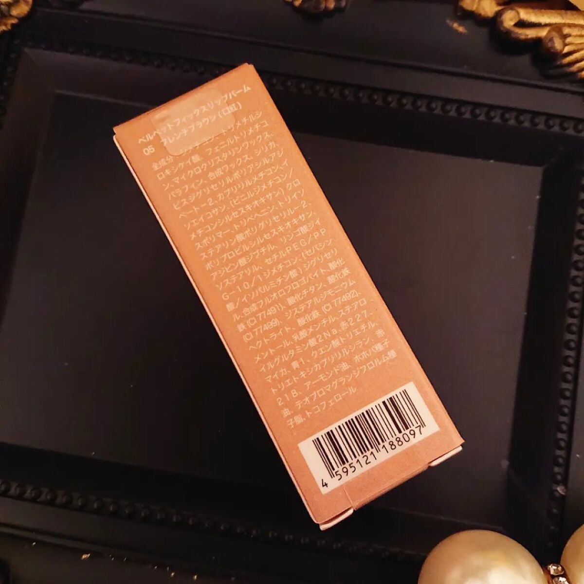 ベルベットフィックスリップバーム/perse/リップバームを使ったクチコミ(7枚目)