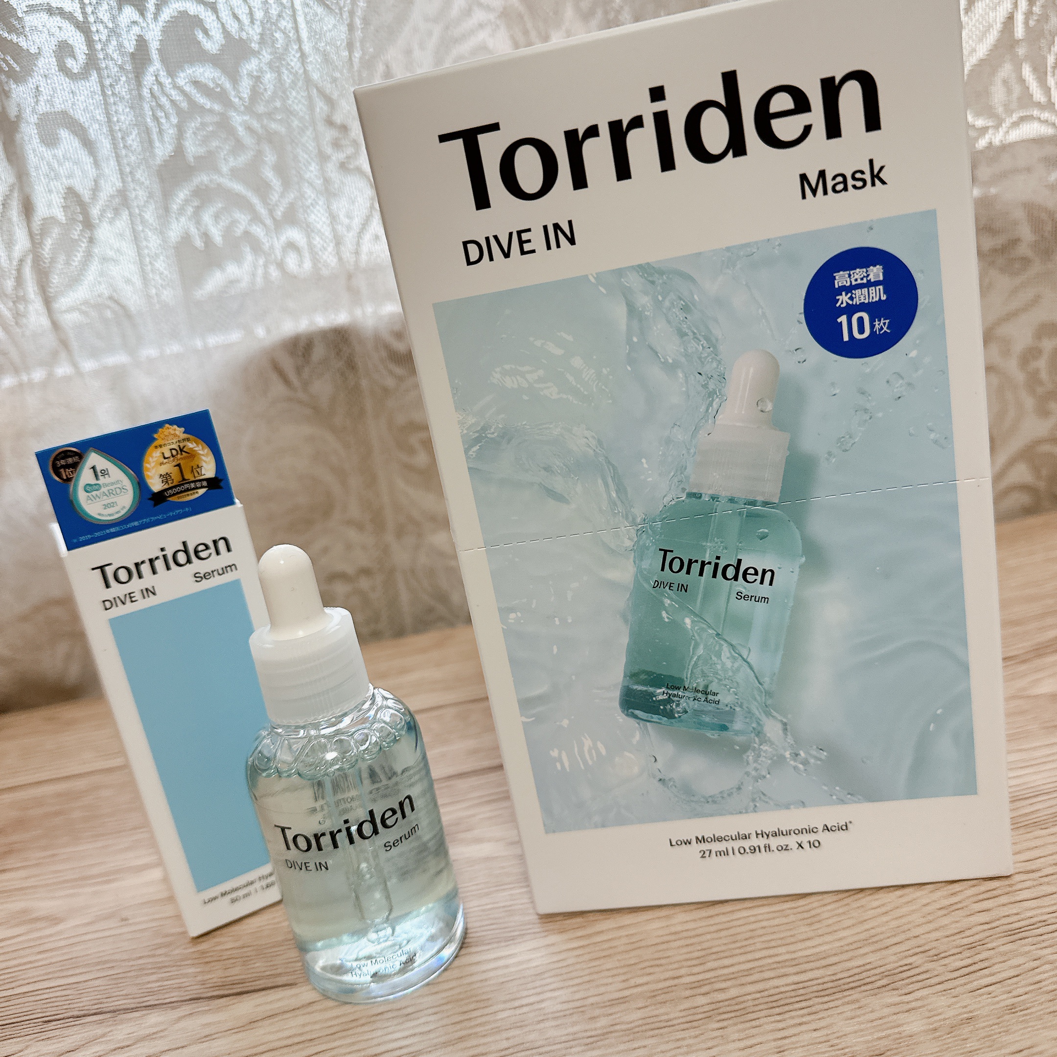 トリデン ダイブインマスクパック/Torriden/シートマスク・パックを使ったクチコミ（1枚目）