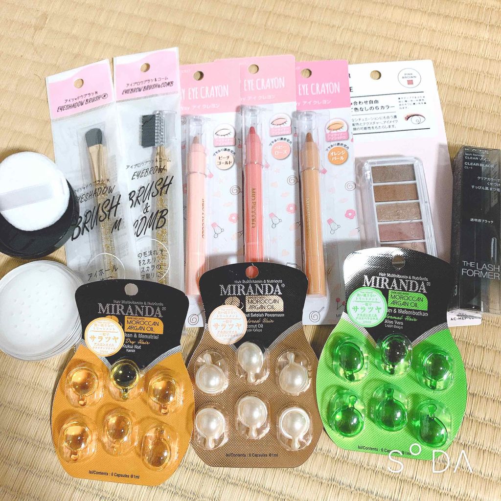 MP2wayアイクレヨン/セリア/スティックアイシャドウを使ったクチコミ（1枚目）