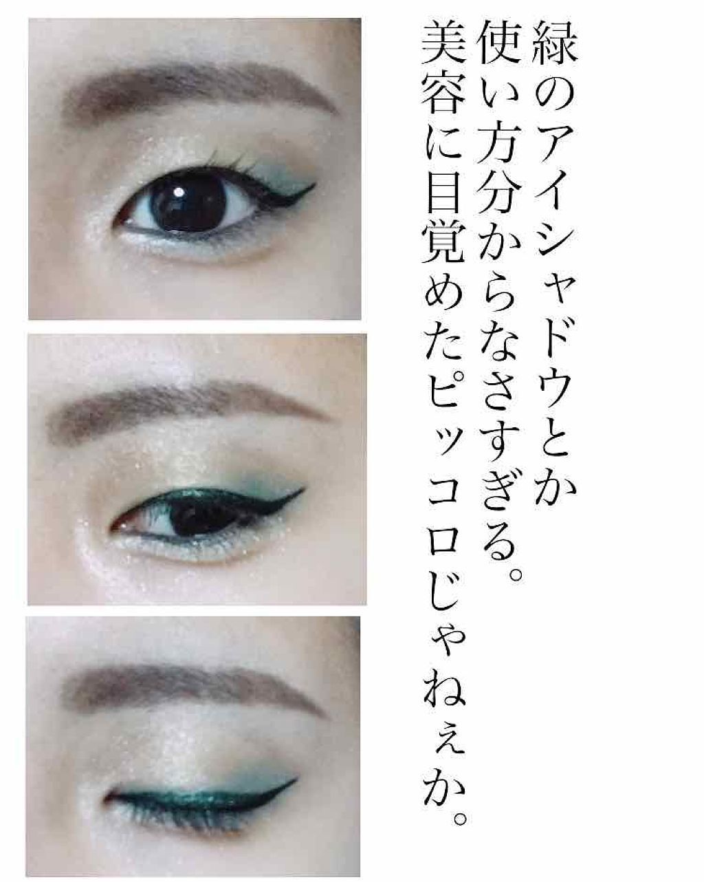 JELLY 2018年5月号/JELLY/雑誌を使ったクチコミ（1枚目）