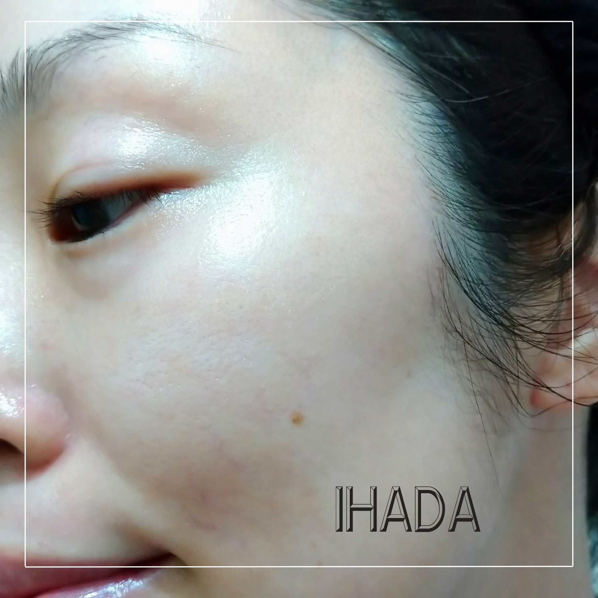 薬用ローション（とてもしっとり）/IHADA/化粧水を使ったクチコミ（3枚目）