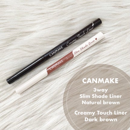 3wayスリムシェードライナー/キャンメイク/リキッドアイライナーを使ったクチコミ(1枚目)