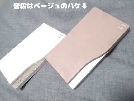 ニューデップスアイシャドウパレット/hince/アイシャドウパレットを使ったクチコミ(4枚目)