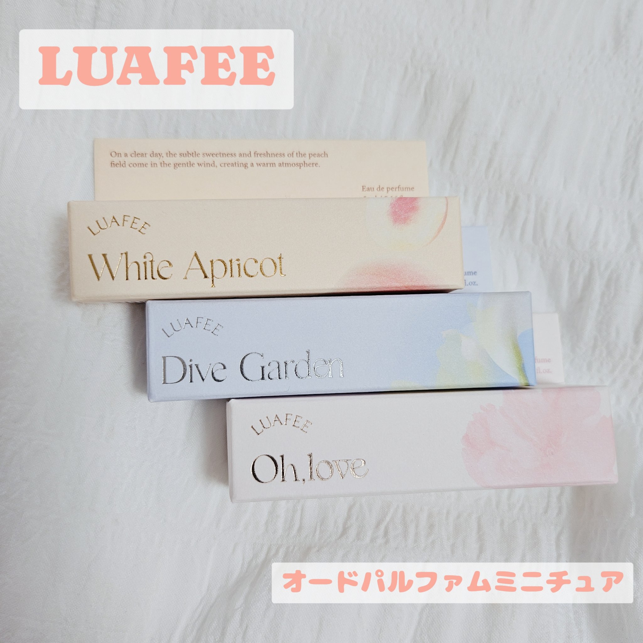 LUAFEE

ホワイトアプリコット オードパルファム
ダイブガーデン オードパルファム
オーラブ オードパルファム

ミニチュア5mlをQoo10で購入

どんな香りか分からないのを現品サイズで買うのって勇気いるから、ミニサイズあるのめち