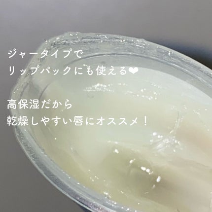 リップ オリジナル/ヴァセリン/リップバームを使ったクチコミ(2枚目)