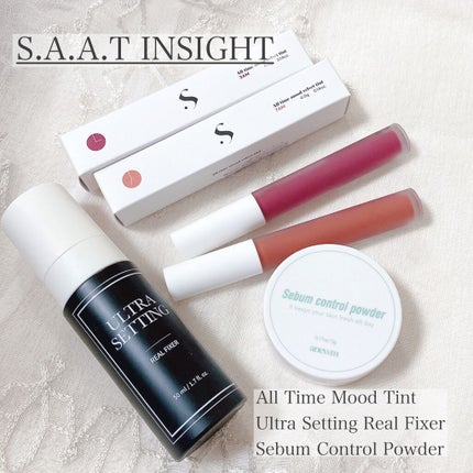 ウルトラ セッティング リアル フィクサー/saat insight/フィックスミストを使ったクチコミ(1枚目)