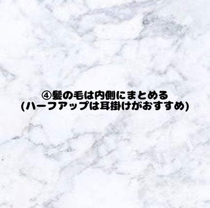 ããðð«§ on LIPS ã蚌æåçãçãæ¹æ³ðð«§æ©æ¢°ã¯kireiã®çŸçœã¢ãŒããããããïŒ..ãïŒ5æç®ïŒ