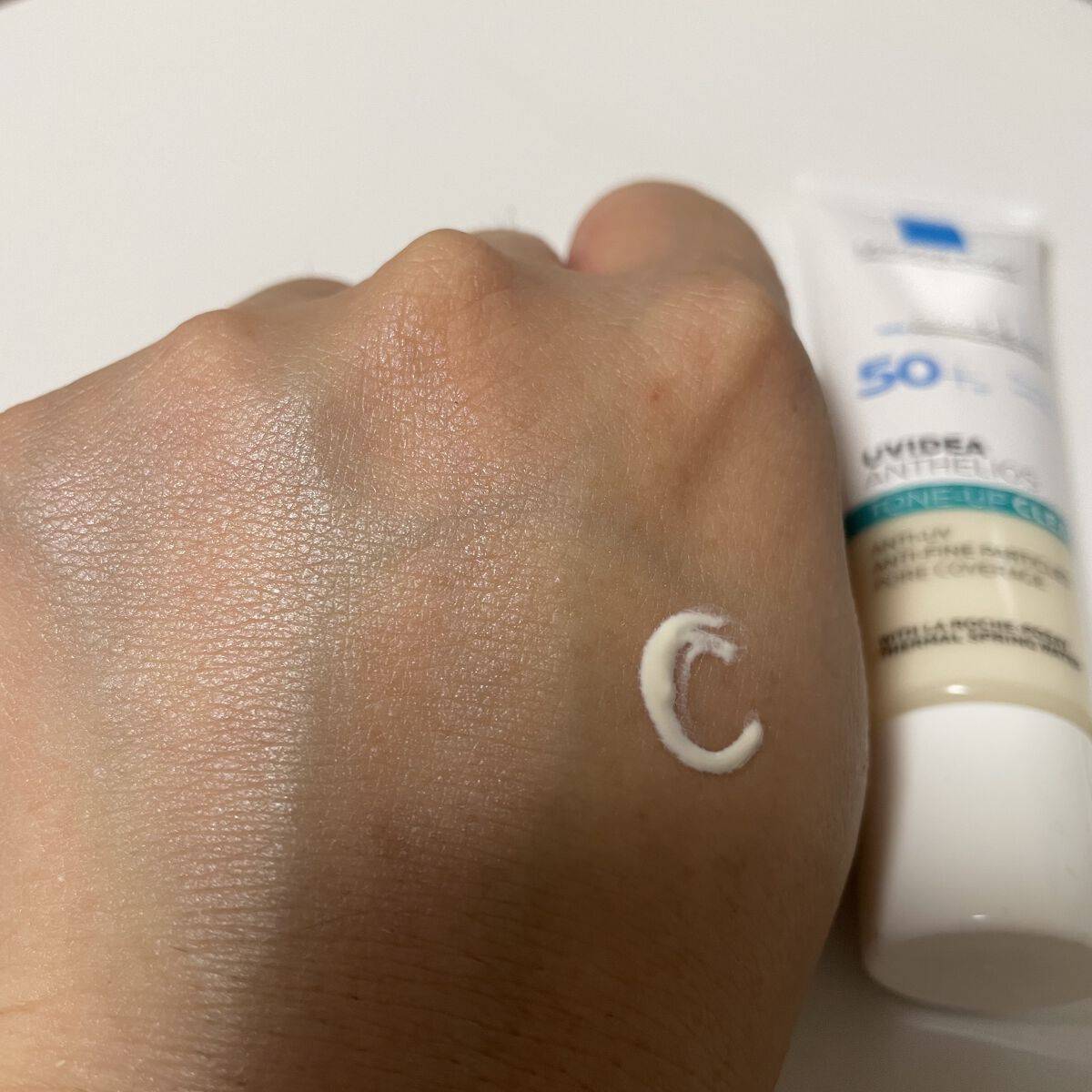 UVイデア XL プロテクショントーンアップ/ラ ロッシュ ポゼ/日焼け止めクリームを使ったクチコミ（2枚目）
