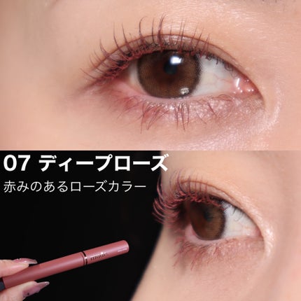 MDショールモーメント アイシャドウパレット/mude/アイシャドウパレットを使ったクチコミ(6枚目)