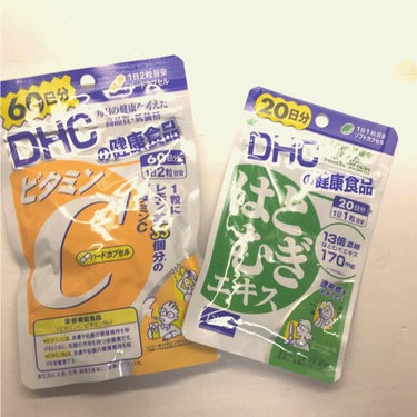 DHC はとむぎエキス/DHC/健康サプリメントを使ったクチコミ（1枚目）