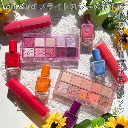 ベターザンパレット/rom&nd/アイシャドウパレットを使ったクチコミ(10枚目)