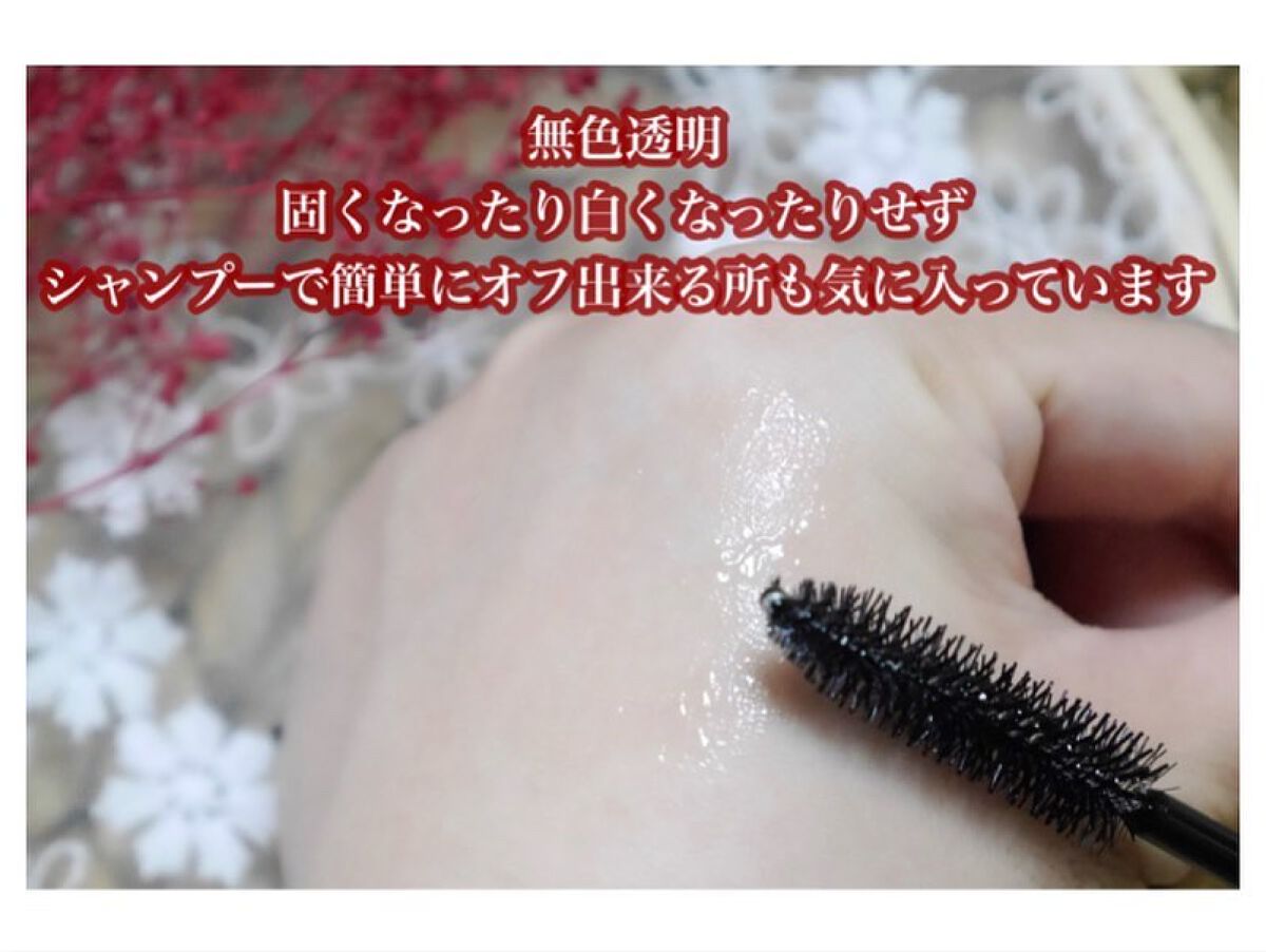 ♢アリエル♢@フォロバ100 on LIPS 「\8.22リニューアル/ビオリス ボタニカル@bioliss_..」(10枚目)