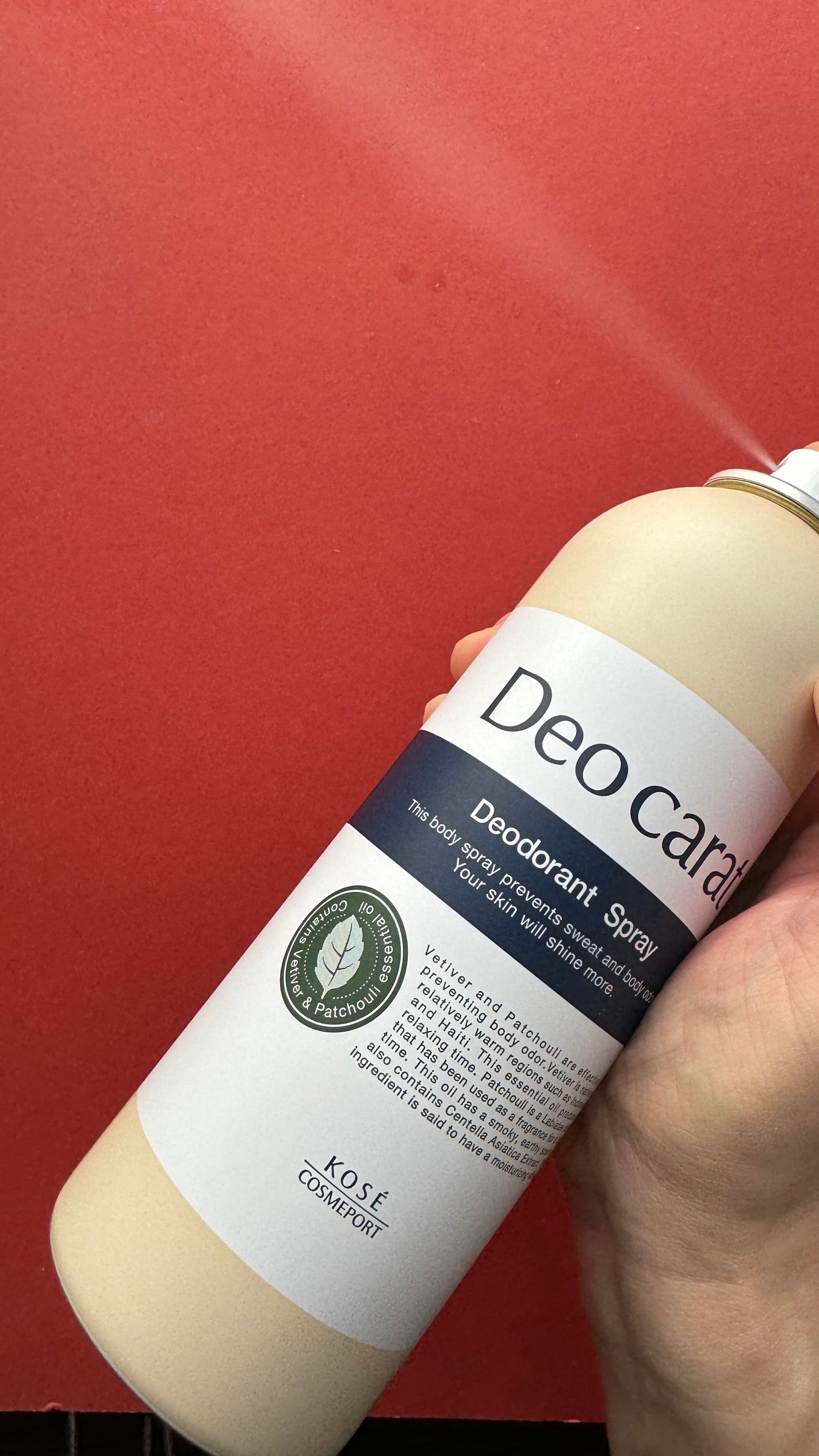 デオカラット 薬用デオドラント ボディシート/デオカラット/ボディシートを使ったクチコミ(3枚目)