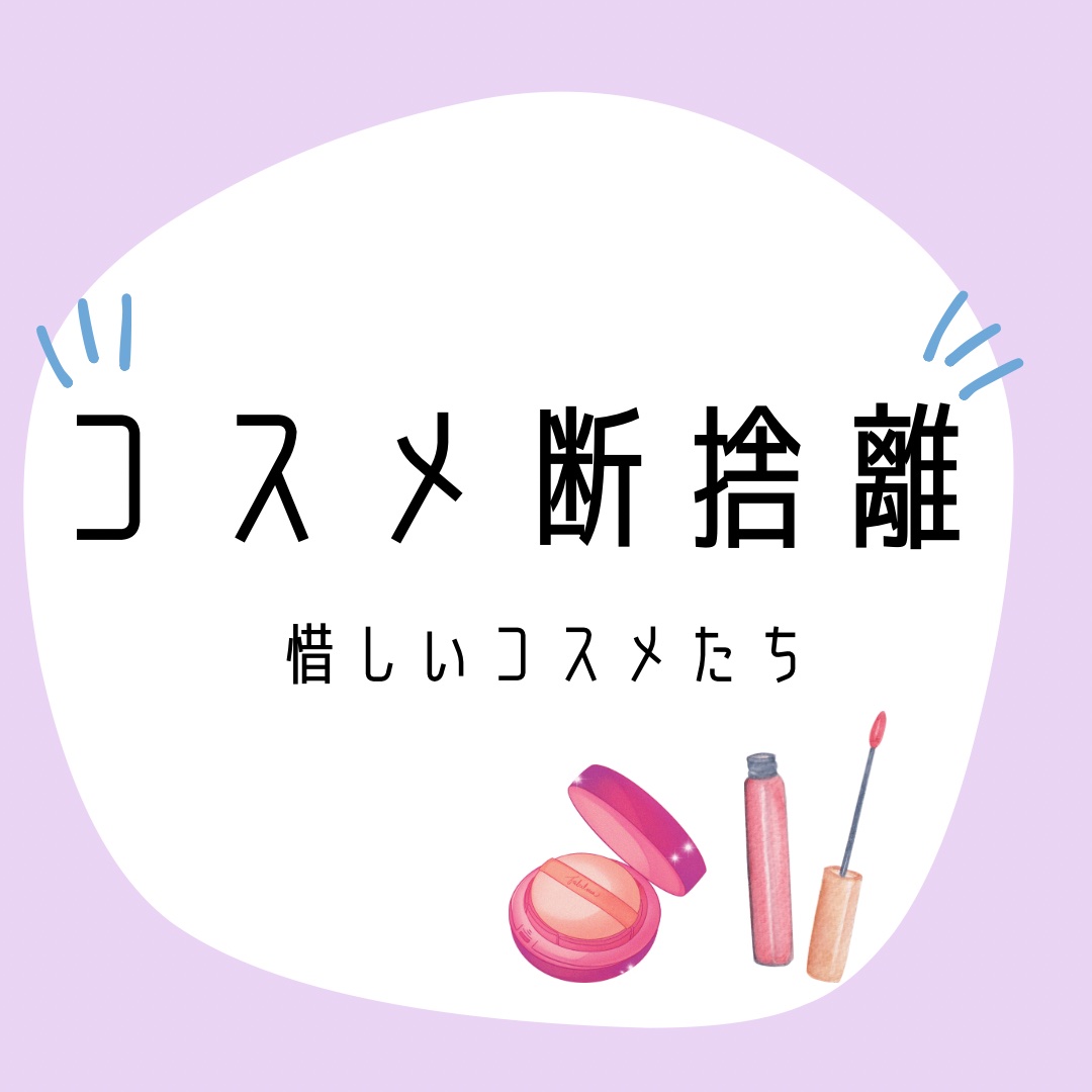 ヴィセ リシェ インスタント アイブロウ カラー/Visée/眉マスカラを使ったクチコミ（1枚目）