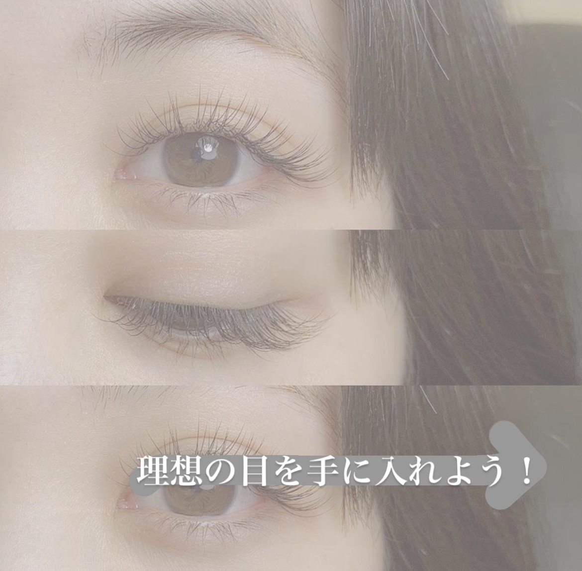 スカルプD ボーテ ピュアフリーアイラッシュセラム/アンファー(スカルプD)/まつげ美容液を使ったクチコミ（1枚目）