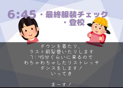 CICA デイリースージングマスク/VT/シートマスク・パックを使ったクチコミ(6枚目)