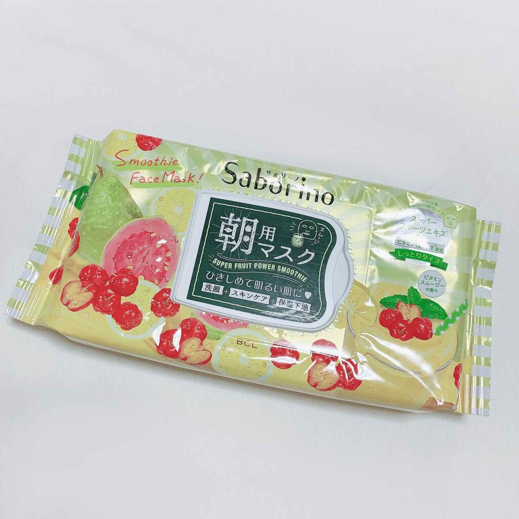 目ざまシート ビタミンスムージーの香り/サボリーノ/シートマスク・パックを使ったクチコミ（2枚目）