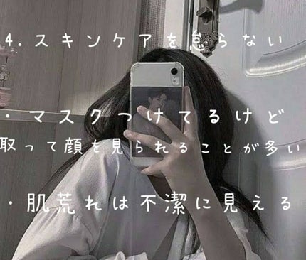 ハトムギ化粧水(ナチュリエ スキンコンディショナー R )/ナチュリエ/化粧水を使ったクチコミ(5枚目)