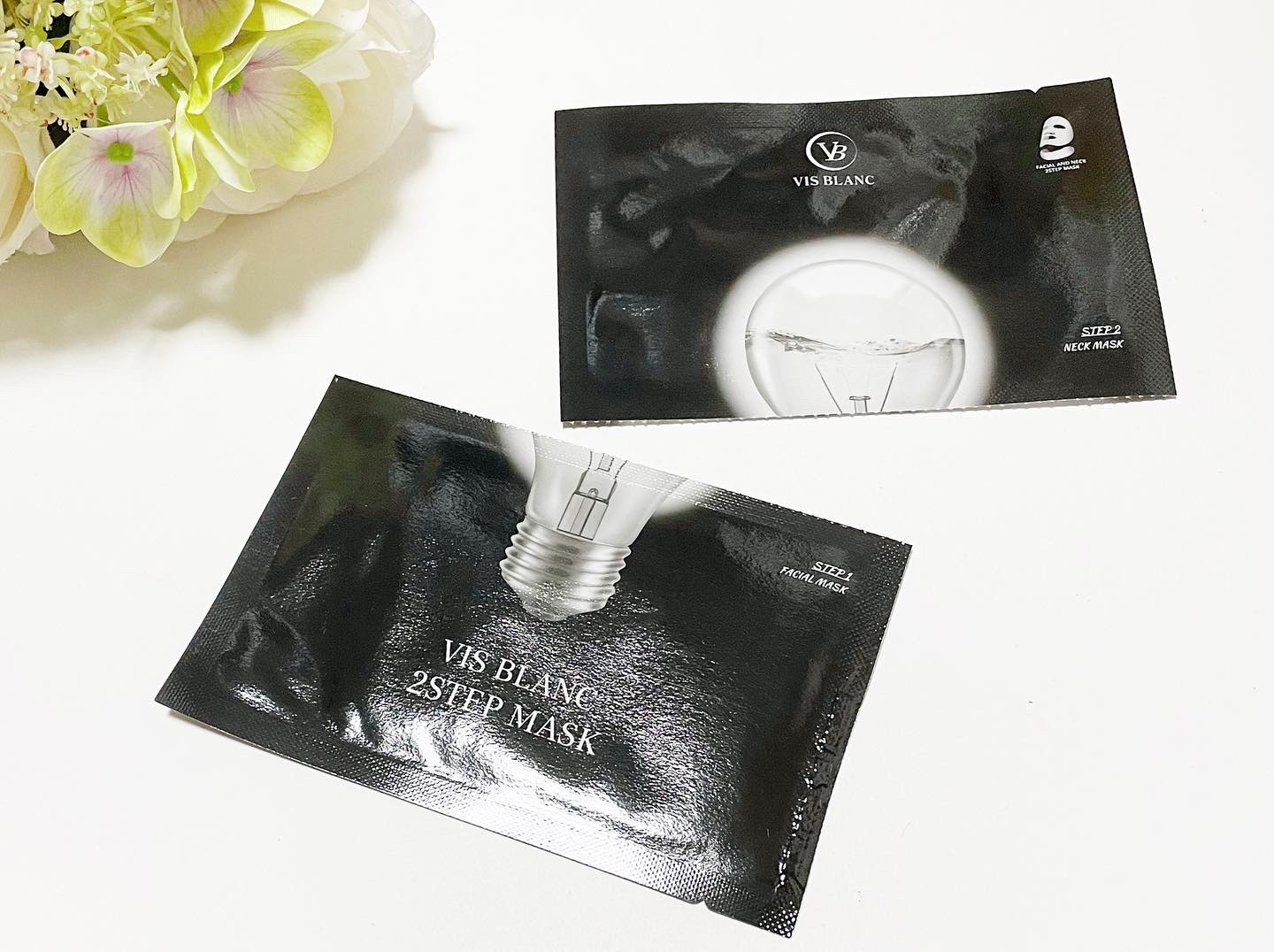 2ステップマスク/VIS BLANC/シートマスク・パックを使ったクチコミ（2枚目）