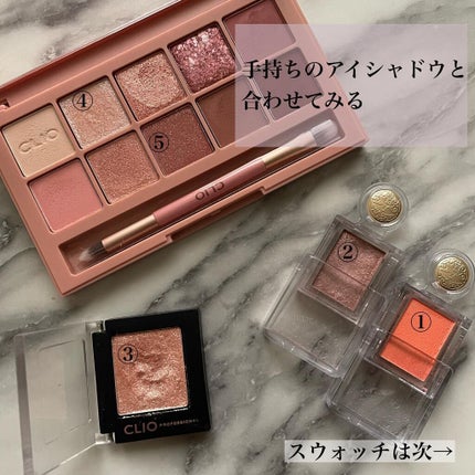 シャドーカスタマイズ/MAJOLICA MAJORCA/単色アイシャドウを使ったクチコミ(5枚目)