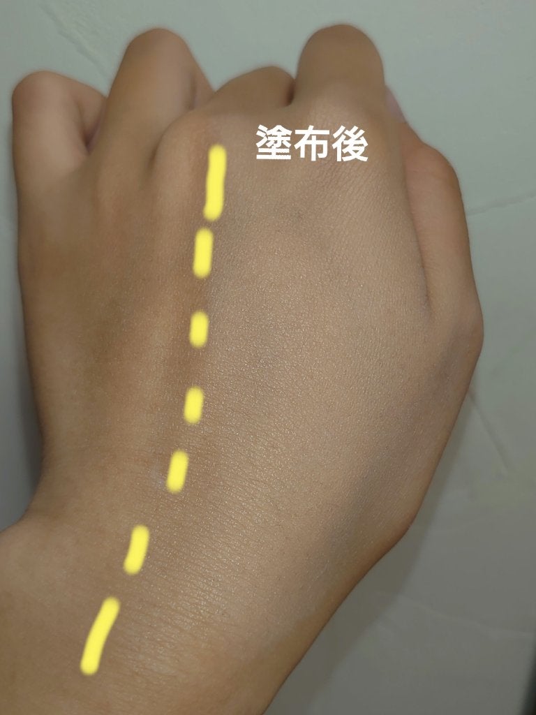 ヴィーガンアクアゼロフィットクッション/HAMEL/クッションファンデーションを使ったクチコミ(7枚目)