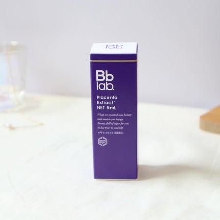 水溶性プラセンタエキス原液/Bb lab./美容液を使ったクチコミ(7枚目)