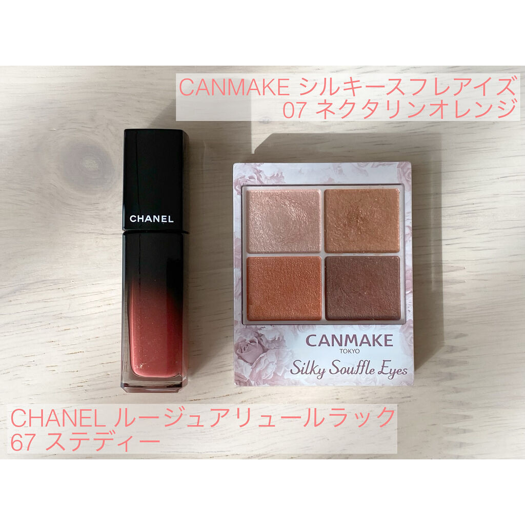ルージュ アリュール ラック/CHANEL/口紅を使ったクチコミ（2枚目）
