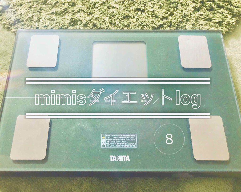 自己紹介/雑談/その他を使ったクチコミ（1枚目）