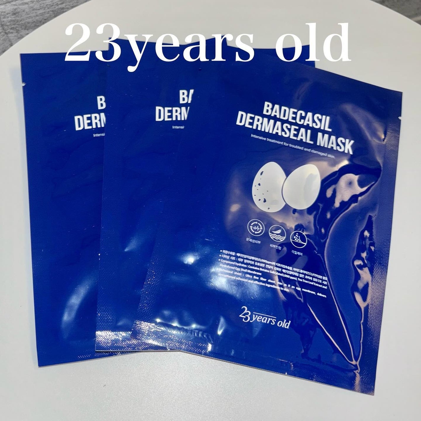 BADECASIL DERMASEAL MASK/23years old/シートマスク・パックを使ったクチコミ(1枚目)