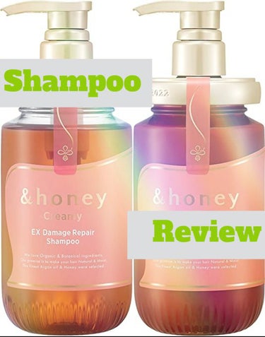 Creamy EXダメージリペアシャンプー1.0/ヘアトリートメント2.0/&honey/シャンプー・コンディショナーを使ったクチコミ（1枚目）