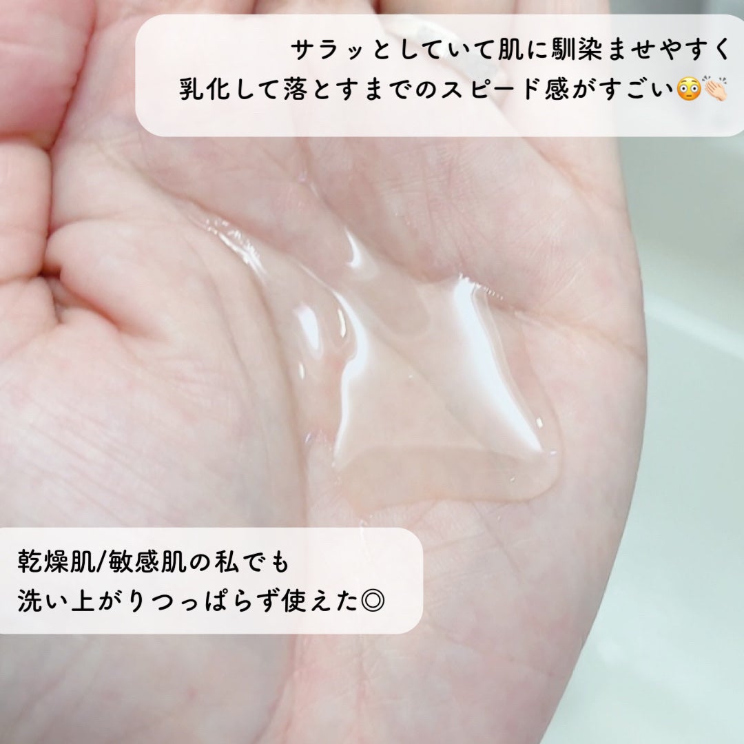 ノーモアブラックヘッド(ノーズピーリング)/One-day's you/スクラブ・ゴマージュを使ったクチコミ(3枚目)