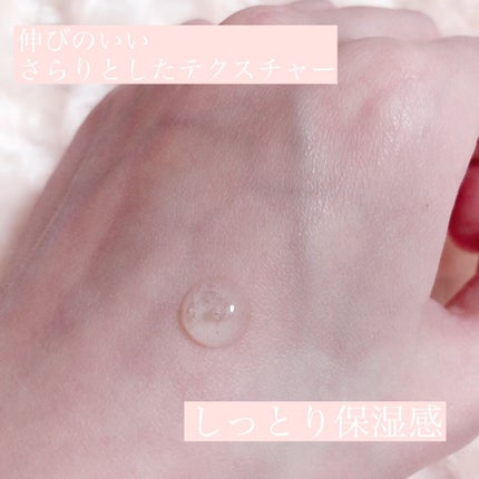 Heartleaf essence Calming pump/Abib /美容液を使ったクチコミ(4枚目)