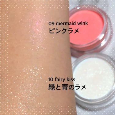 アイジュエルデュー 09 mermaid wink/JILL STUART/ジェル・クリームアイシャドウを使ったクチコミ（3枚目）