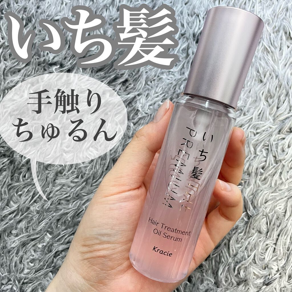 THE PREMIUM ïŒXã·ã£ã€ã³ã·ã§ã€ã¯çŸå®¹æ¶²ãªã€ã«/ãã¡é«ª/ãã¢ãªã€ã«ã䜿ã£ãã¯ãã³ãïŒ1æç®ïŒ