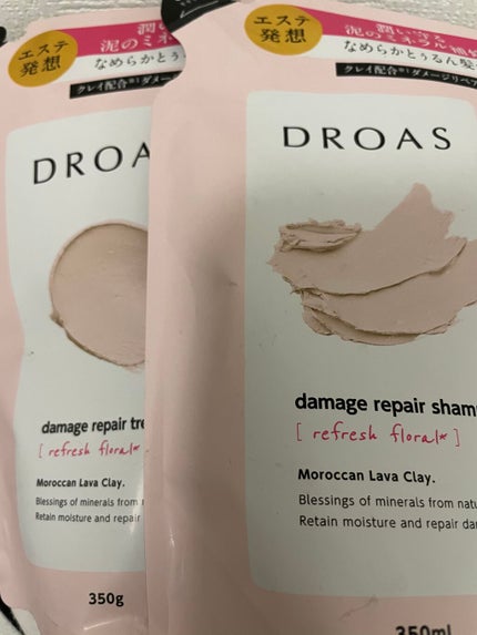 ダメージリペアシャンプー/トリートメント/DROAS/市販シャンプーを使ったクチコミ(1枚目)