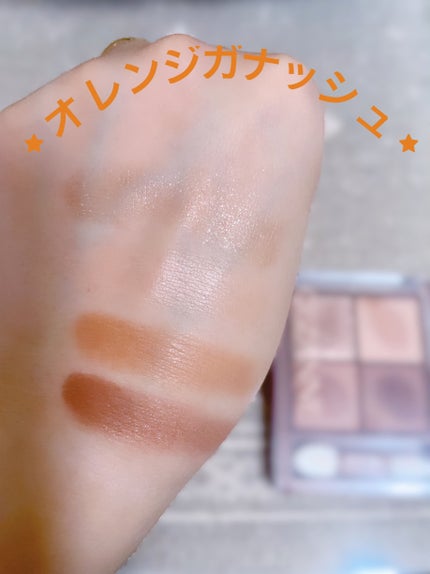 リップカラーシールド/CEZANNE/口紅を使ったクチコミ(3枚目)