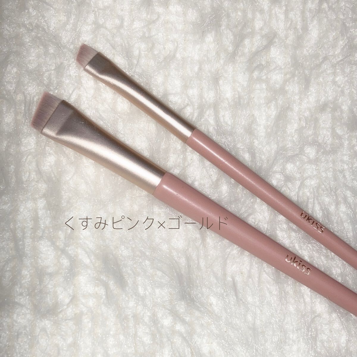 ミックスアイブロウカラー/キャンメイク/パウダーアイブロウを使ったクチコミ(2枚目)