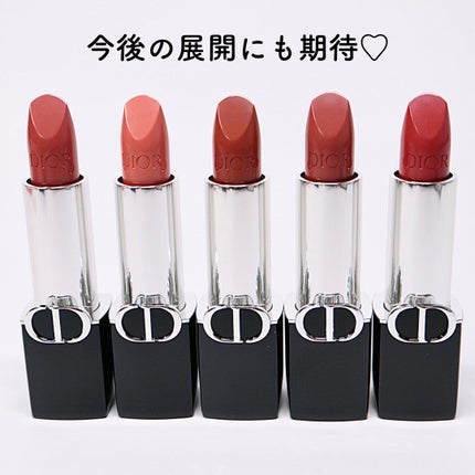 【超安い】 219 ディオール ルージュ ローズ サテン(生産終了 モンテーニュ 口紅
