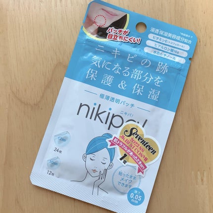 極薄透明パッチ nikipa!/金冠堂/にきびパッチを使ったクチコミ(1枚目)